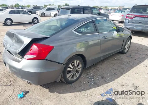 2012 Honda Accord 2.4 Ex-L из США, поврежденный, VIN 1HGCS1B87CA018883